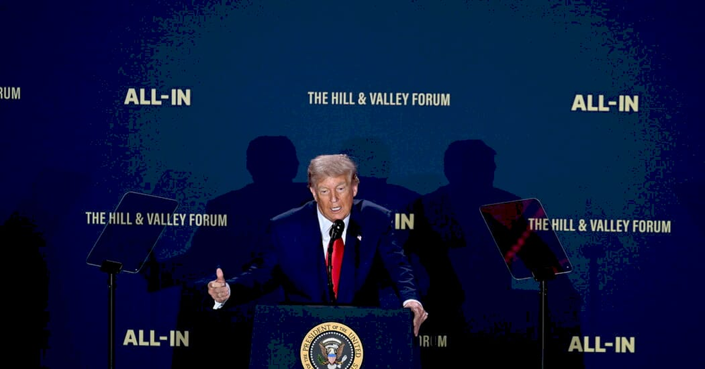 Трамп оголошує ініціативи в сфері штучного інтелекту