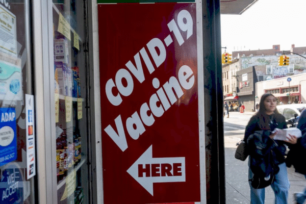 Доступність вакцин Covid-19 у CVS