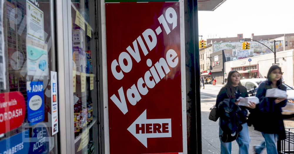 Доступність вакцин Covid-19 у CVS