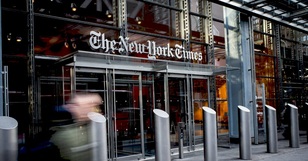 Фінансові результати The New York Times
