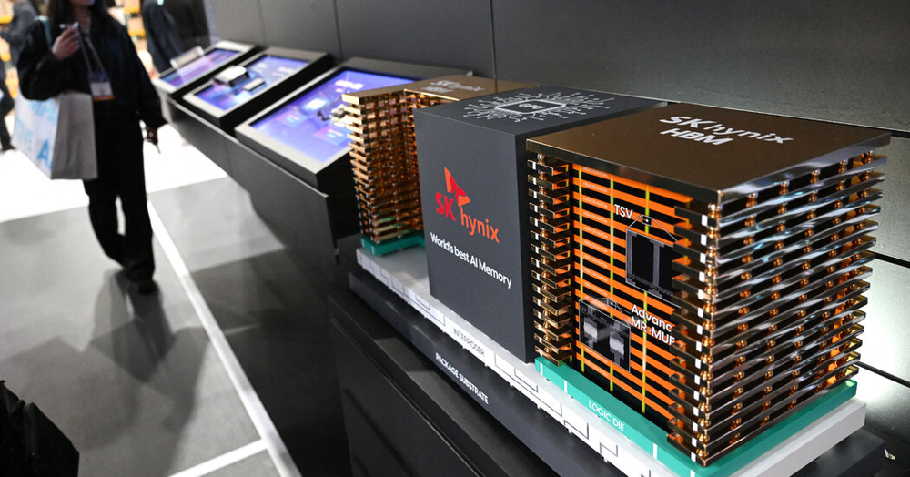 Обладнання для чіпів Samsung і SK Hynix