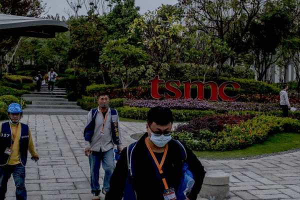 Розслідування TSMC: Співробітників підозрюють у крадіжці комерційних таємниць Зображення TSMC та розслідування крадіжки комерційних таємниць