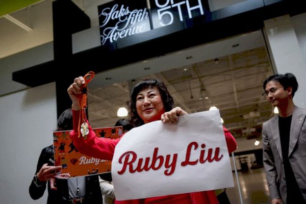 Конкуренція за відновлення Hudson’s Bay: три заможні учасники торгів Магазини Hudson's Bay