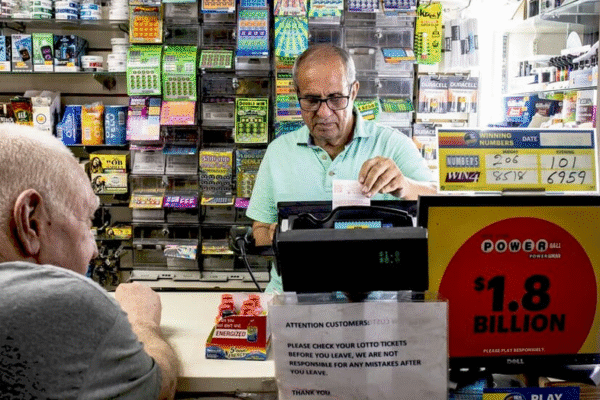 Логотип Powerball