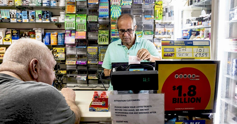 Логотип Powerball