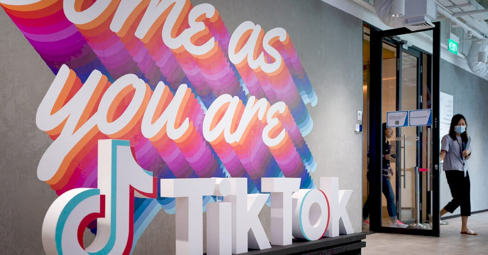 Угода між Білого дому та TikTok