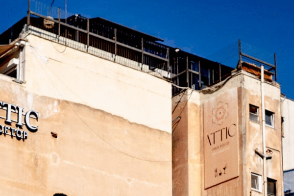 Екскурсія в Афінах: Від класики до сучасності Сучасні Афіни: соціальні проблеми