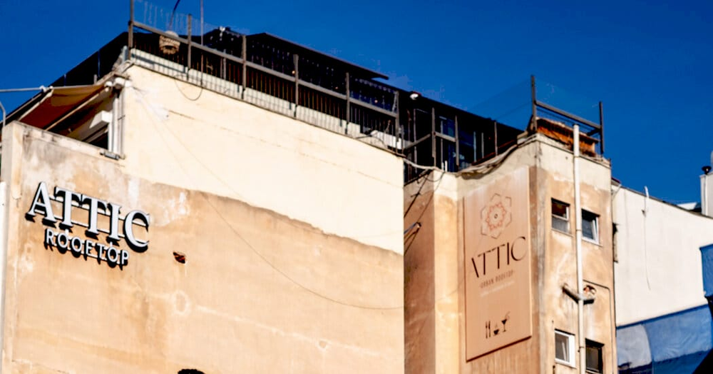 Сучасні Афіни: соціальні проблеми