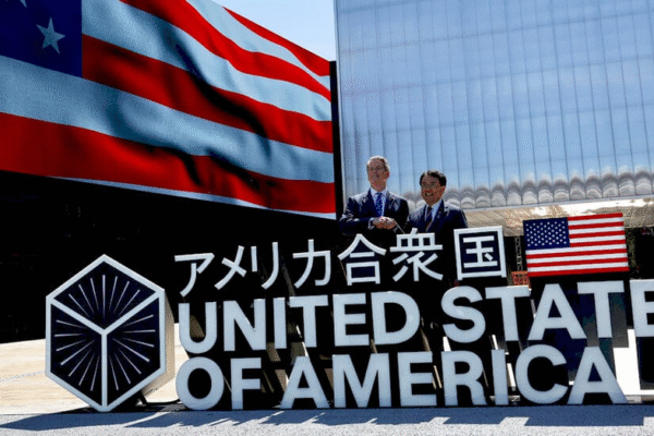 Японія інвестує $550 мільярдів у США в обмін на зниження мит Інвестиції Японії в США