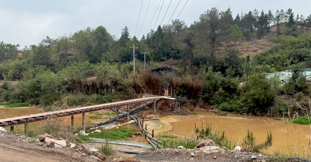 Експорт рідкоземельних елементів з Китаю