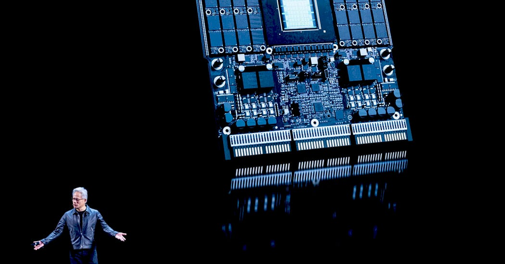 Трамп під час прес-конференції про чіпи штучного інтелекту