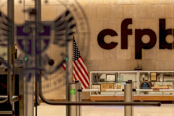 Зображення фінансування CFPB