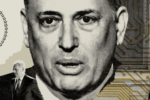 Президент Трамп на форумі з штучного інтелекту