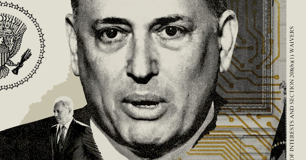 Президент Трамп на форумі з штучного інтелекту