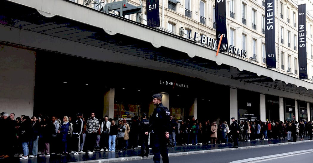 Логотип Shein на фоні французьких брендів