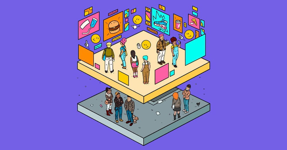 Ігнорування покоління X рітейлерами