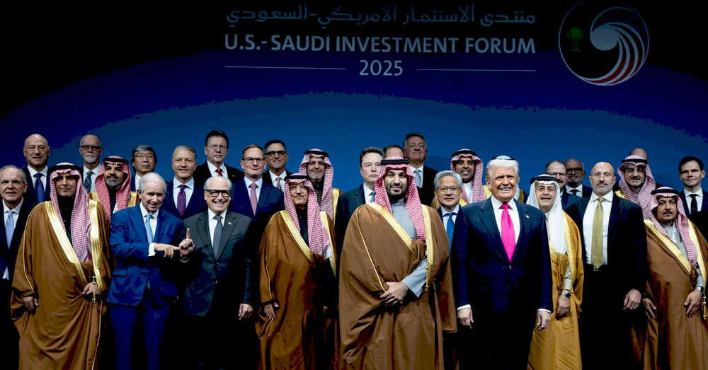 Бізнес-лідери на інвестиційному форумі