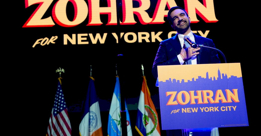 Мер Нью-Йорка Зохран Мамдані