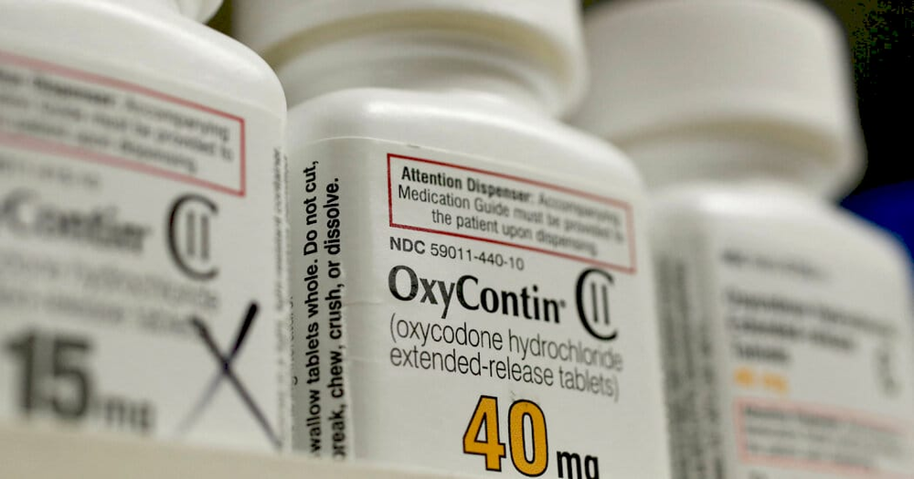 Судове рішення про банкрутство Purdue Pharma