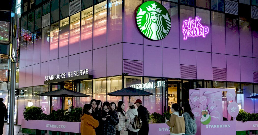 Starbucks магазин в Китаї