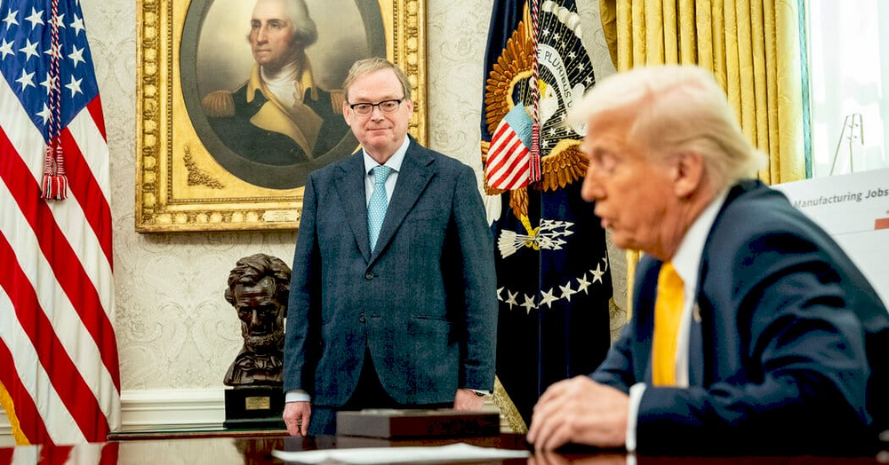 Президент Трамп розглядає кандидатів на посаду голови ФРС