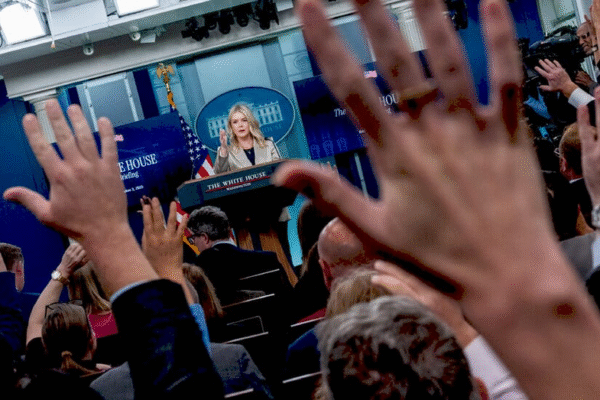 Журналісти біля Білого дому