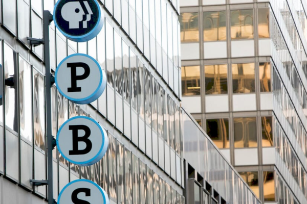 Логотип Arkansas PBS