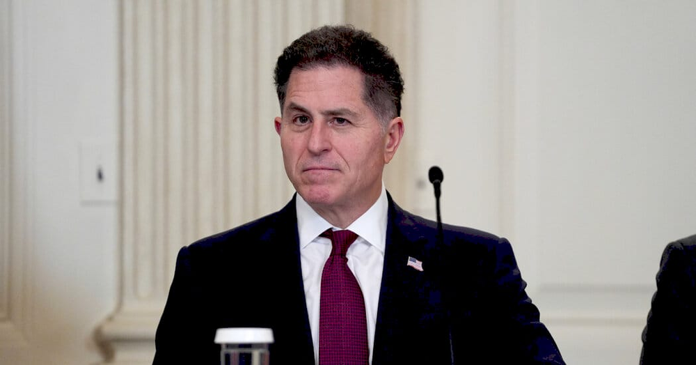 Інвестиційна програма Деллів для дітей