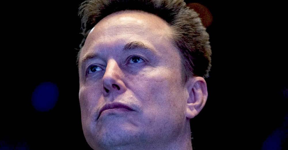 Зображення фонду Elon Musk