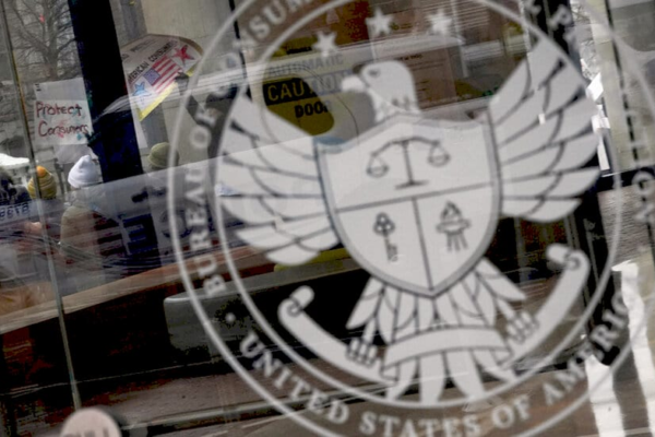 Судове рішення про фінансування C.F.P.B.