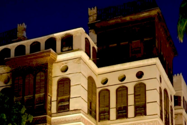 Арабська кава в Джидді