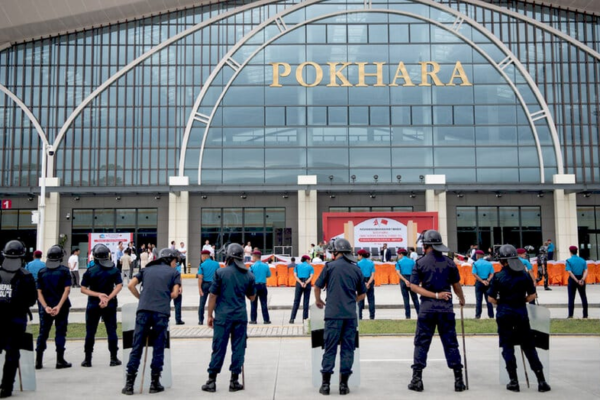 Зображення аеропорту в Покхарі, Непал
