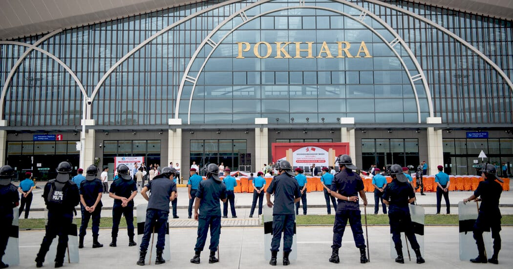 Зображення аеропорту в Покхарі, Непал