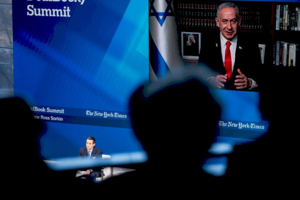 Бенджамін Нетаньяху в Нью-Йорку