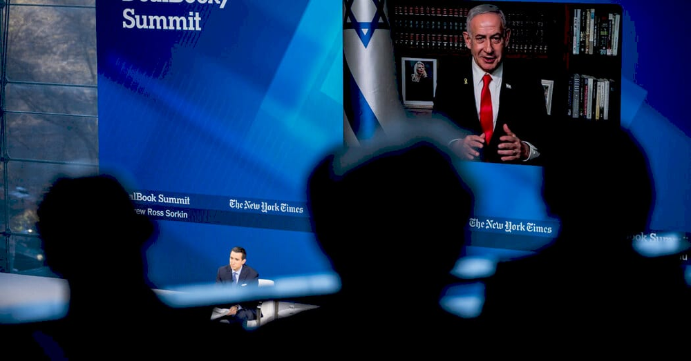 Бенджамін Нетаньяху в Нью-Йорку