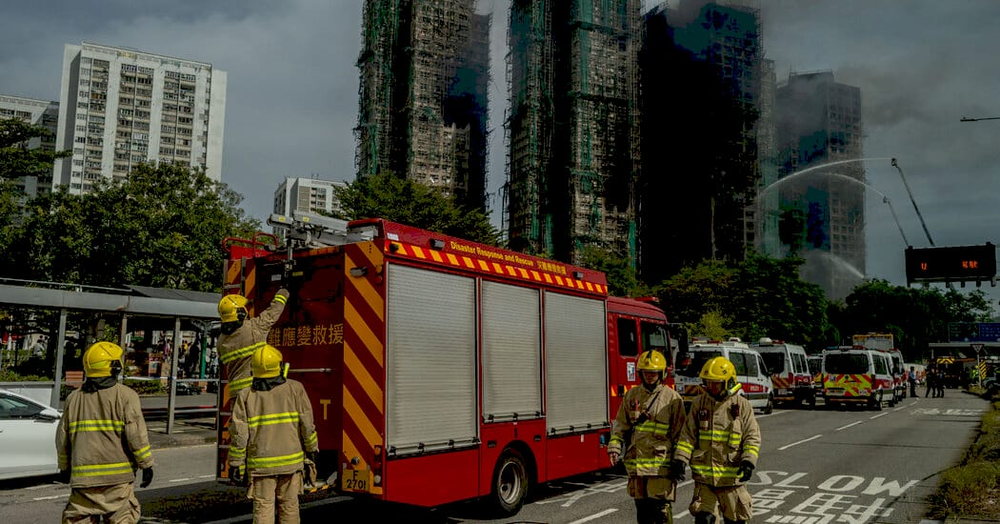 Смертоносна пожежа в Гонконзі