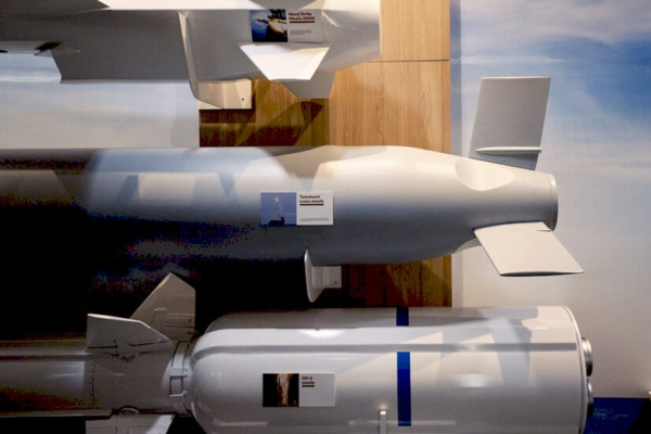 Самарій для ракет Tomahawk