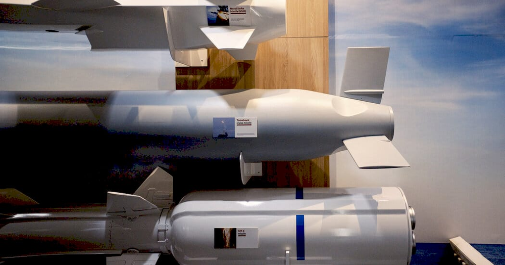 Самарій для ракет Tomahawk