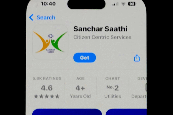Урядовий додаток для смартфонів в Індії