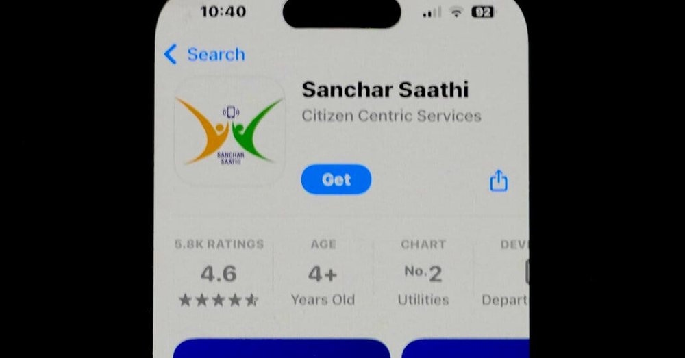 Урядовий додаток для смартфонів в Індії