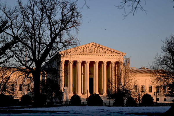 Засідання Верховного Суду США
