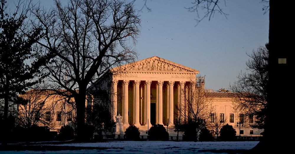 Засідання Верховного Суду США