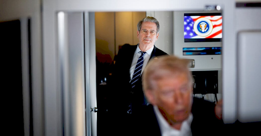 Дональд Трамп висловлює критику щодо ФРС